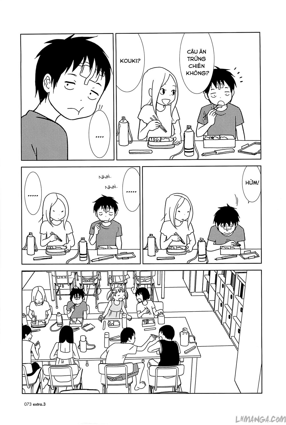 Usagi Drop: Chapter 59
