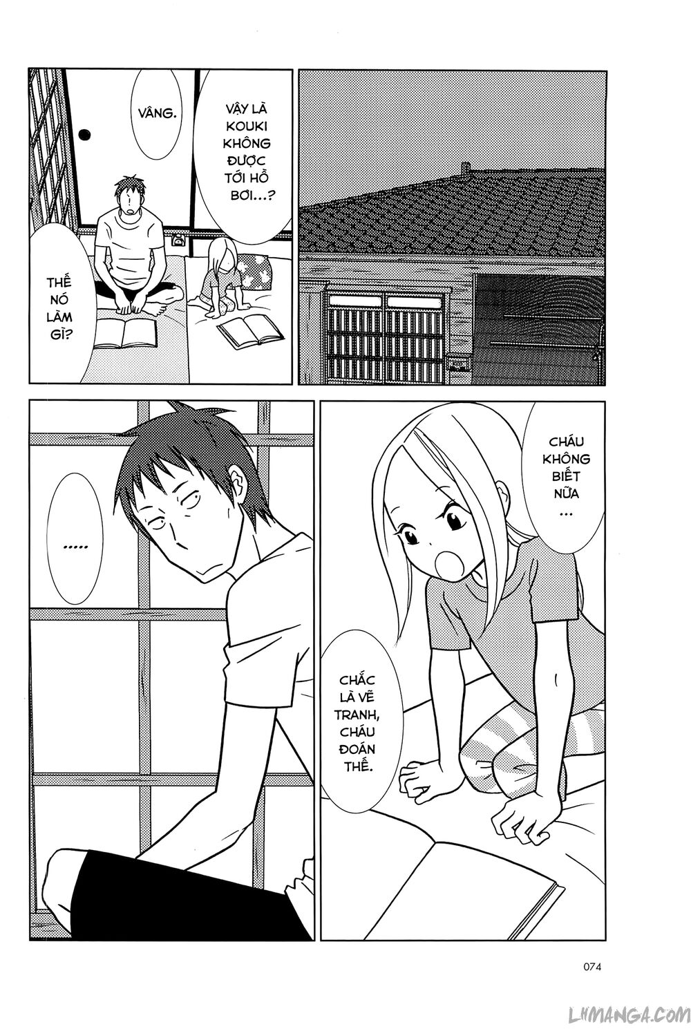 Usagi Drop: Chapter 59