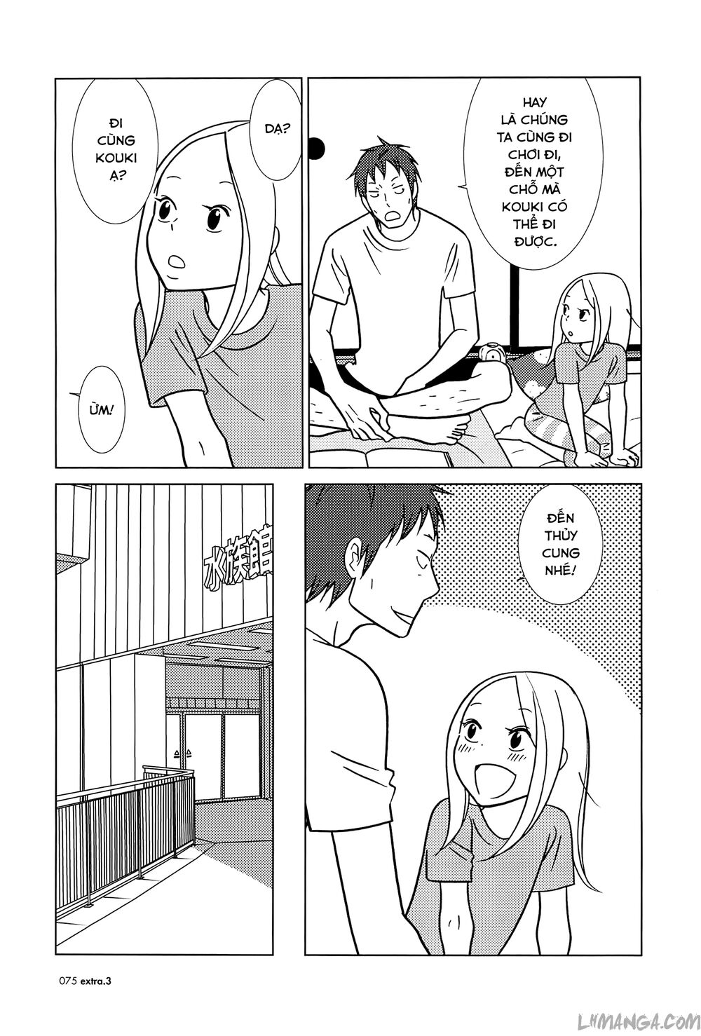 Usagi Drop: Chapter 59