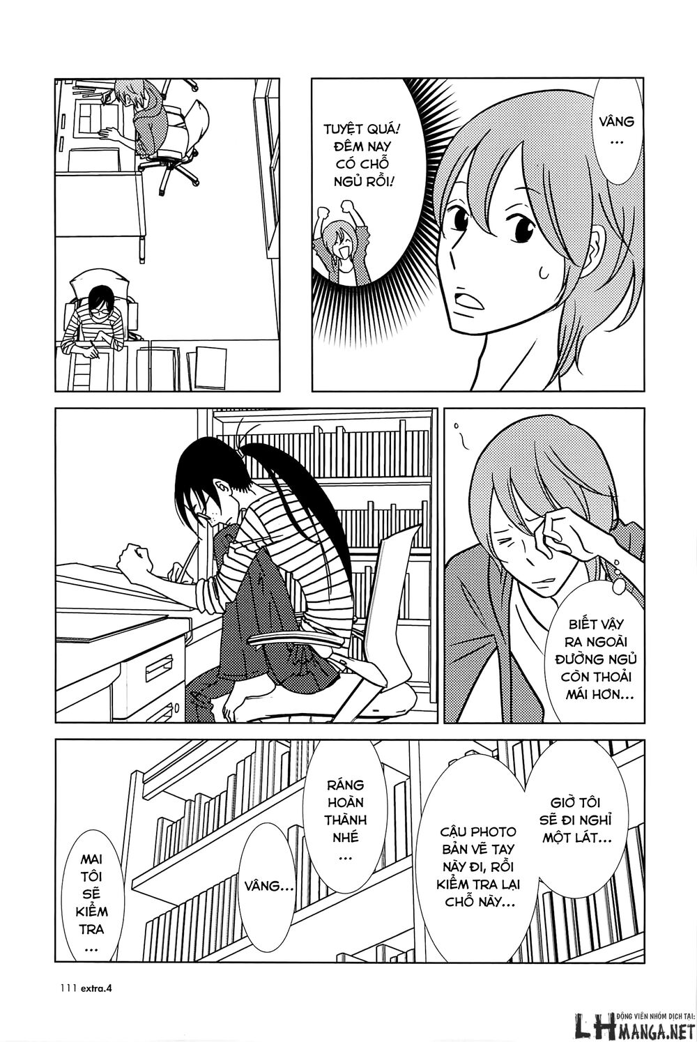 Usagi Drop: Chapter 60