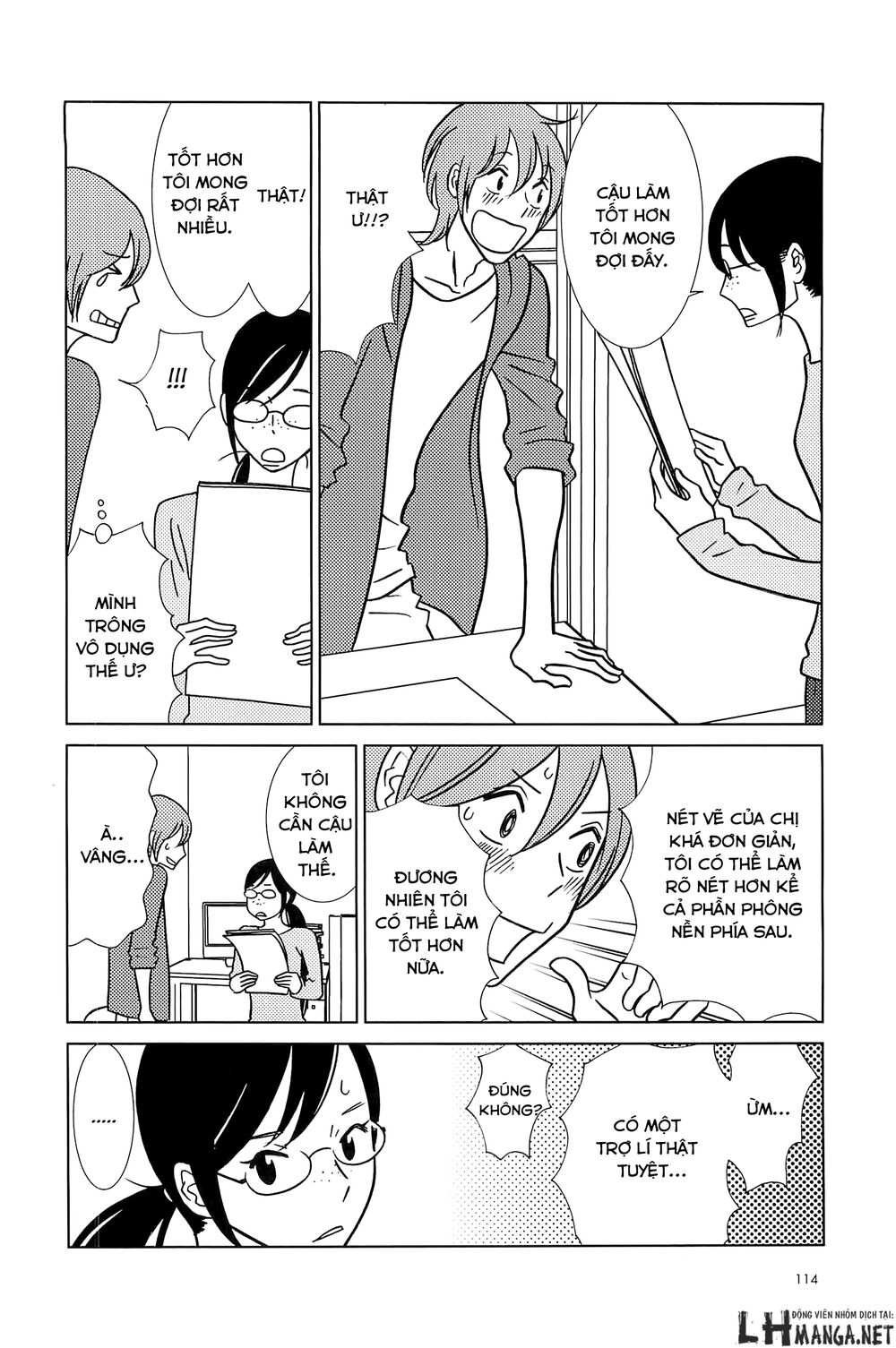 Usagi Drop: Chapter 60
