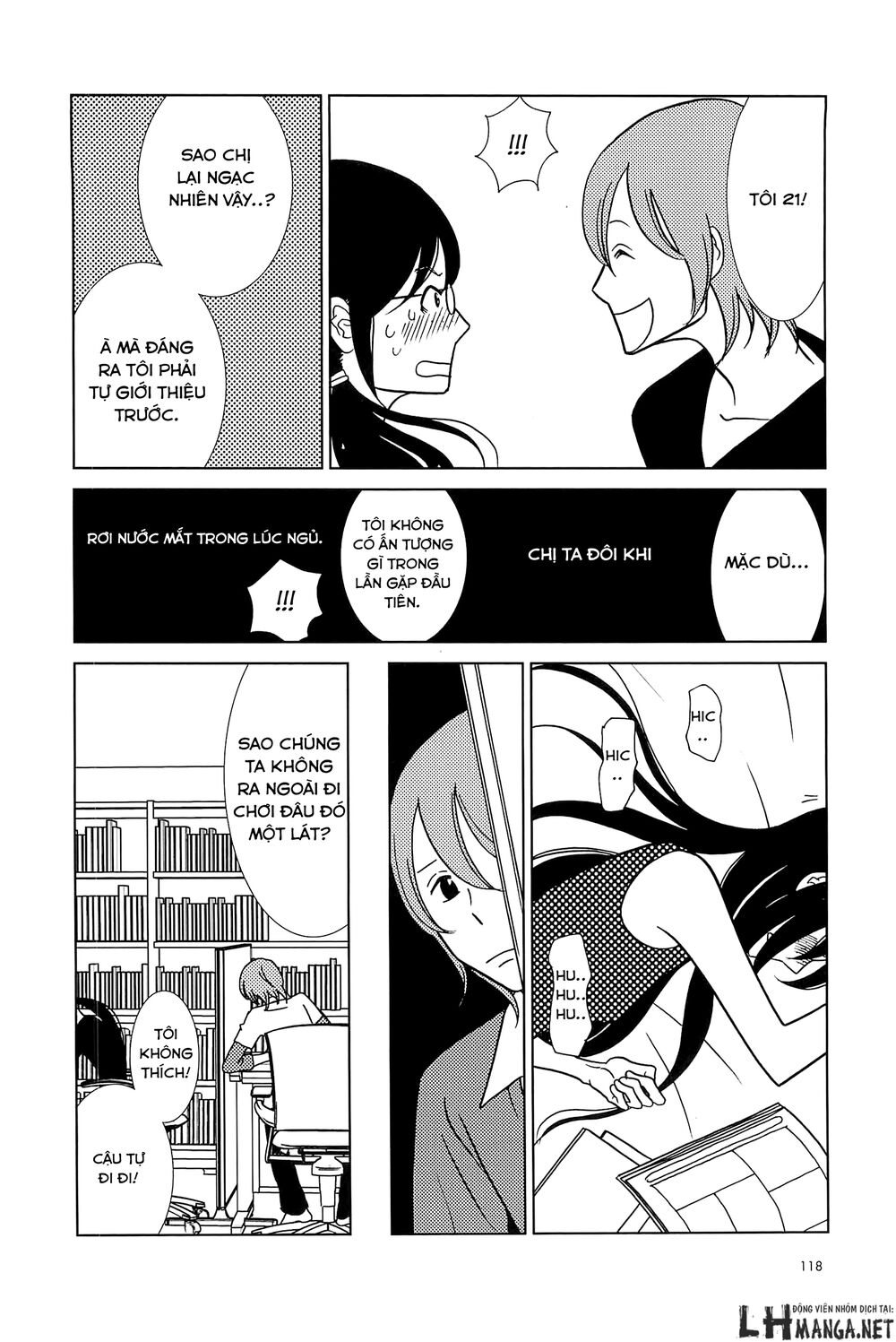 Usagi Drop: Chapter 60
