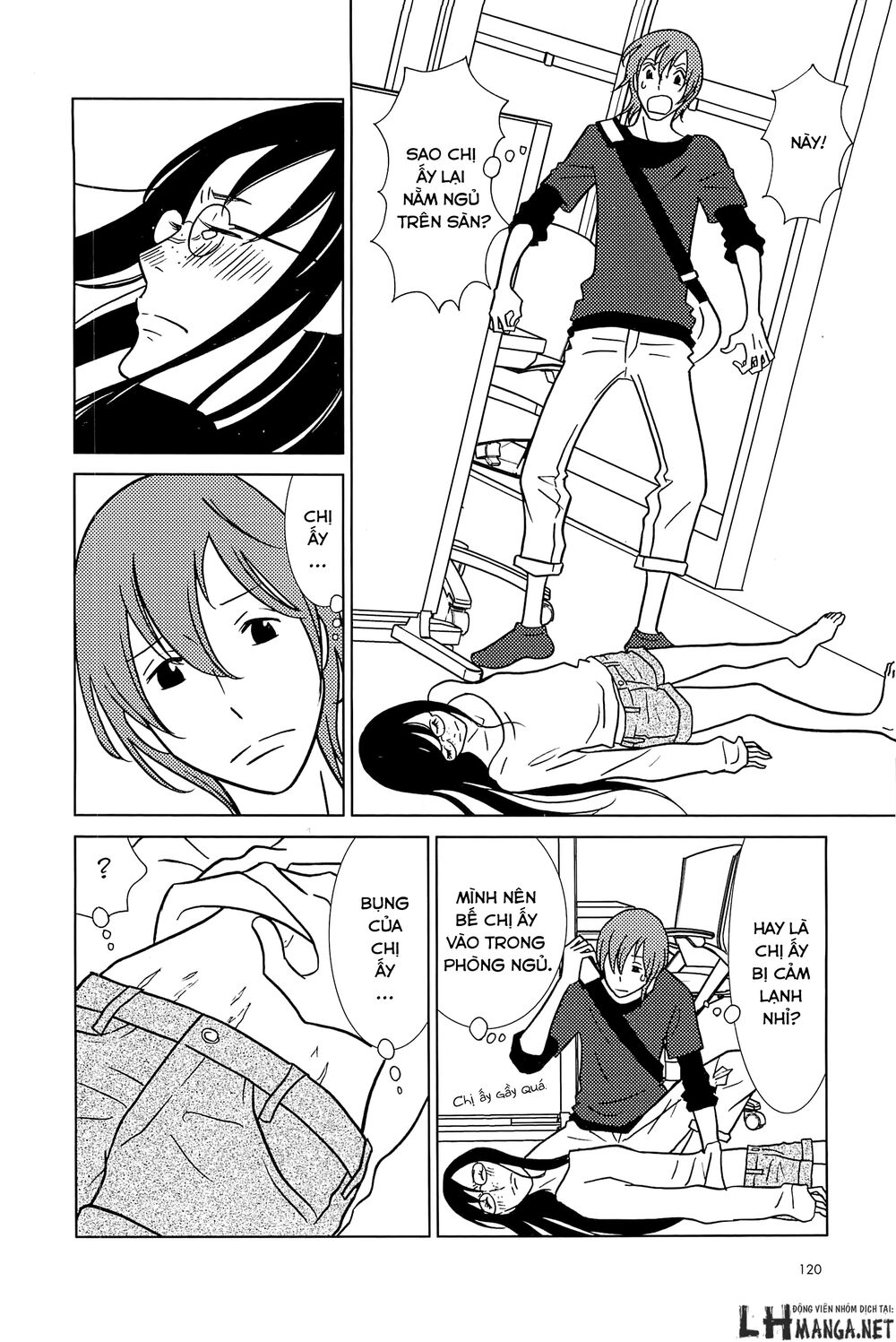 Usagi Drop: Chapter 60
