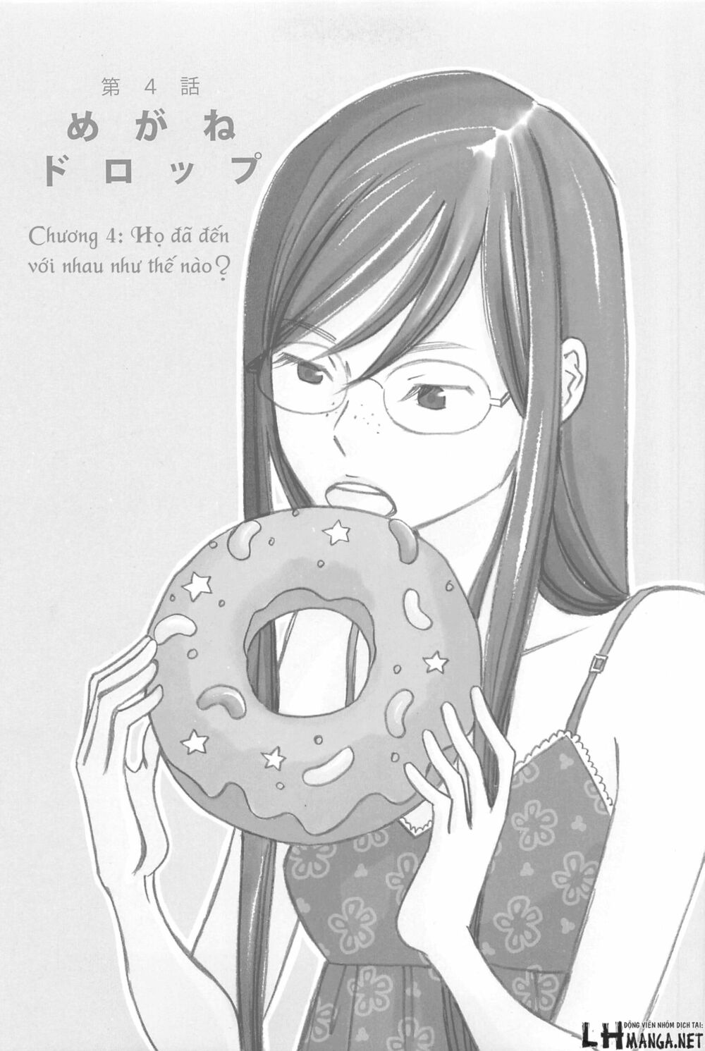Usagi Drop: Chapter 60