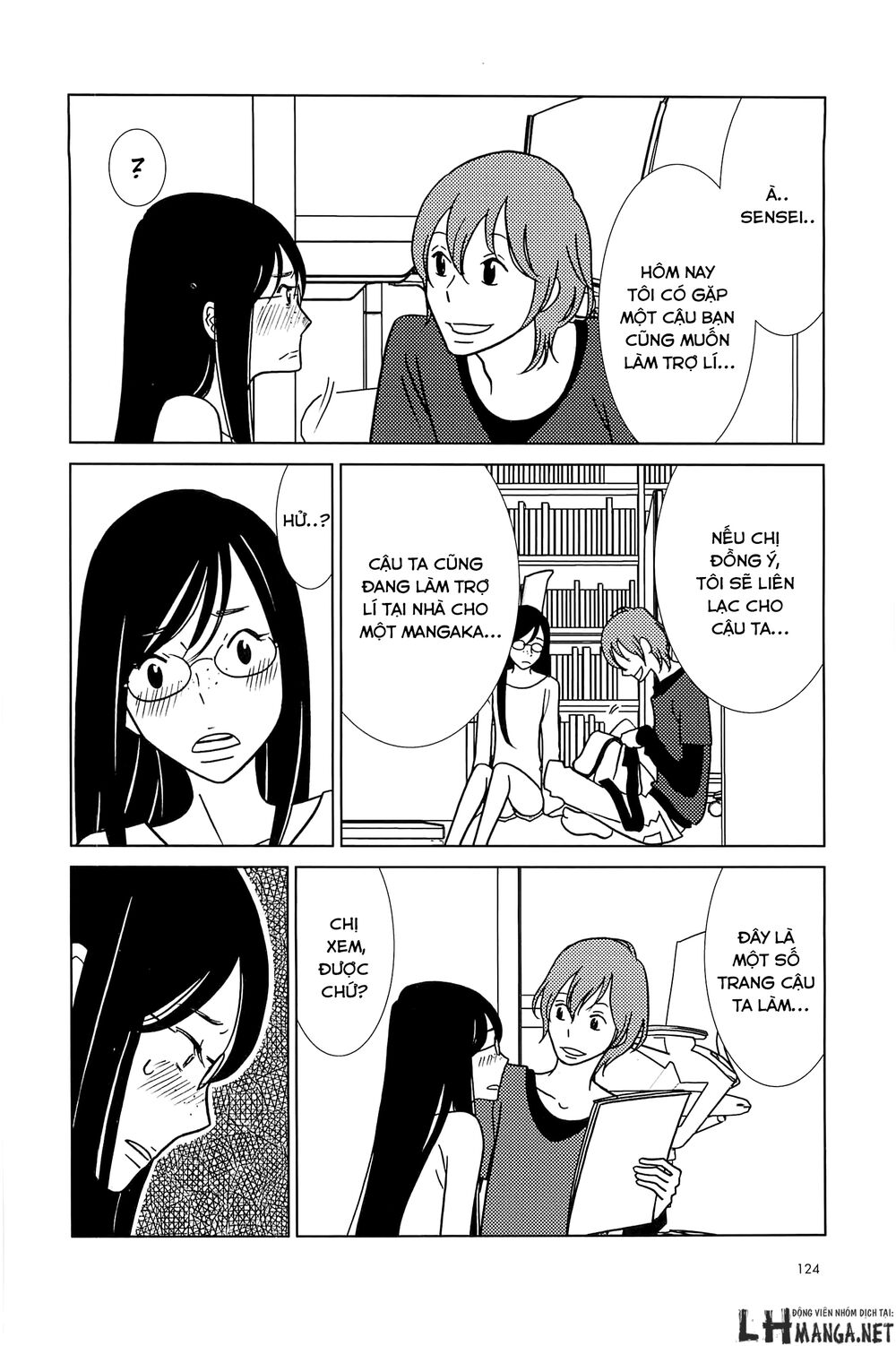 Usagi Drop: Chapter 60