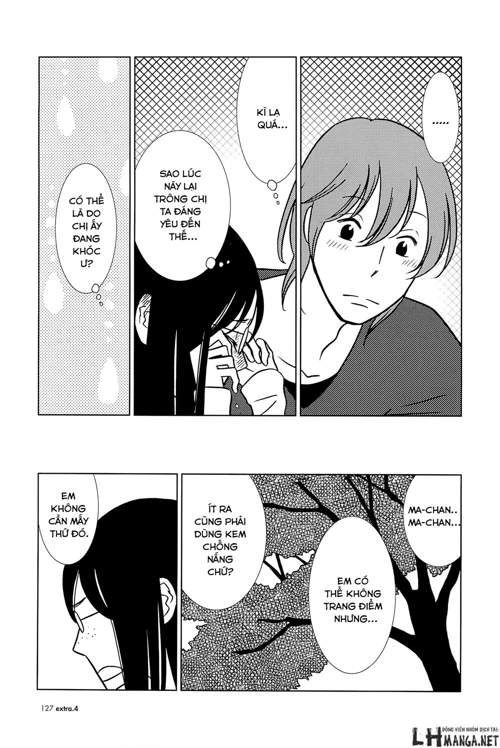Usagi Drop: Chapter 60