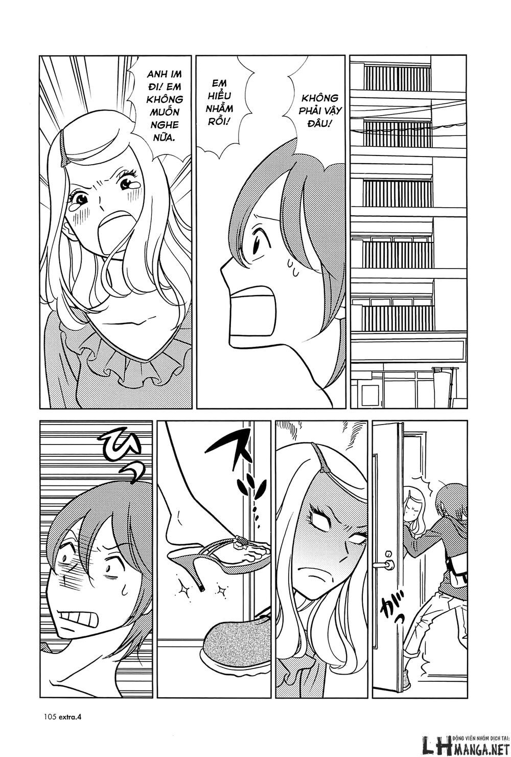 Usagi Drop: Chapter 60