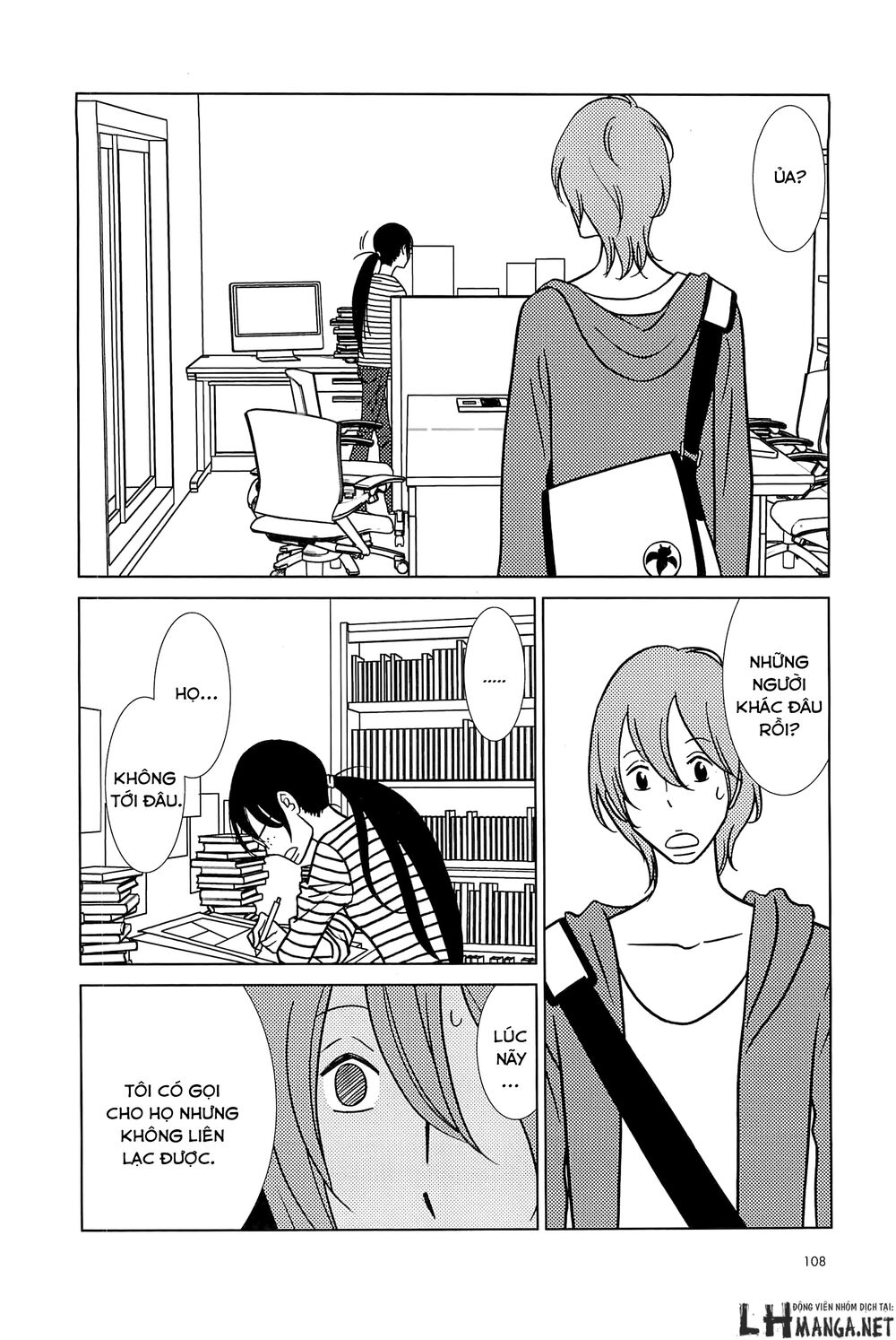 Usagi Drop: Chapter 60