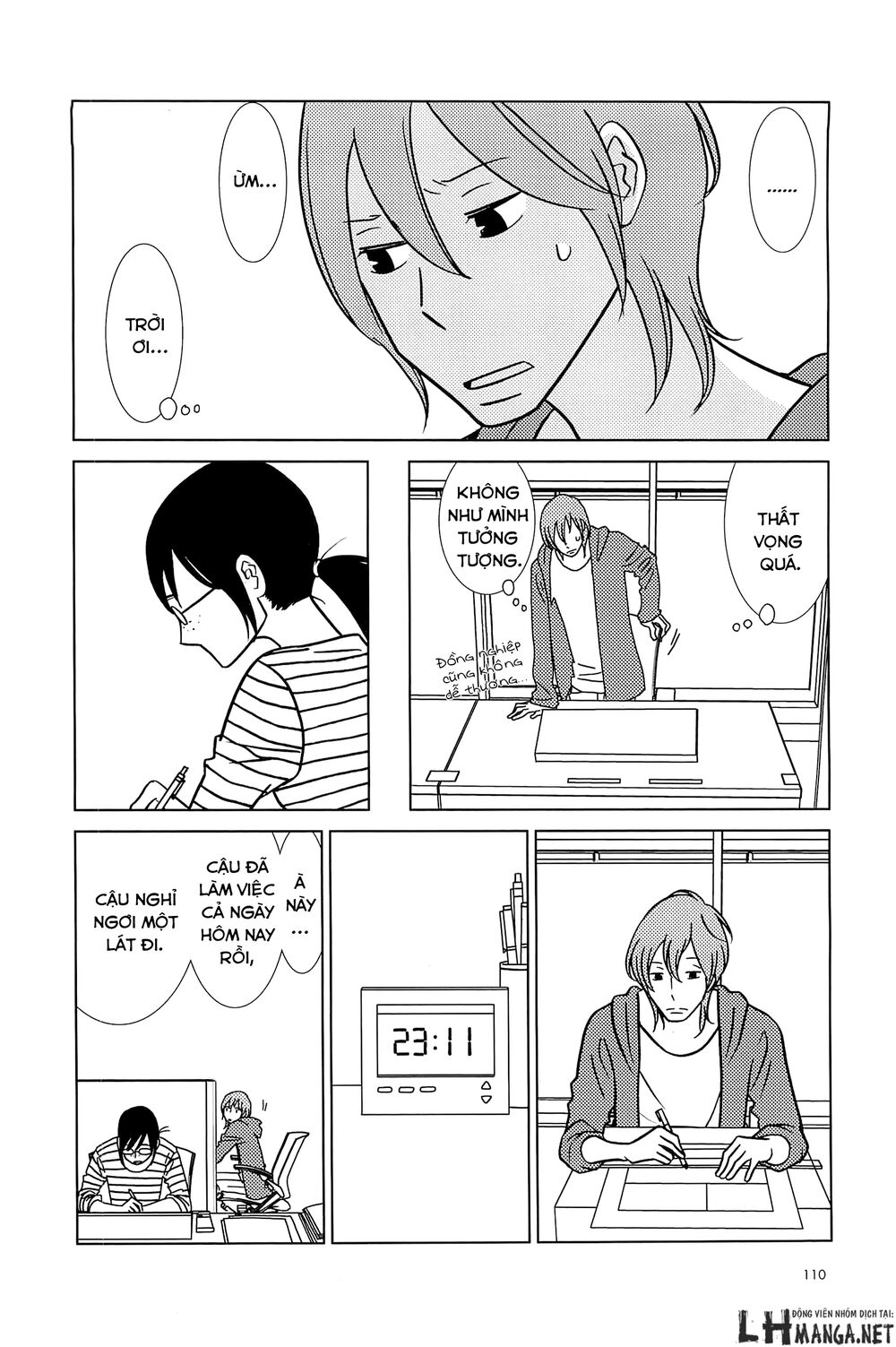 Usagi Drop: Chapter 60