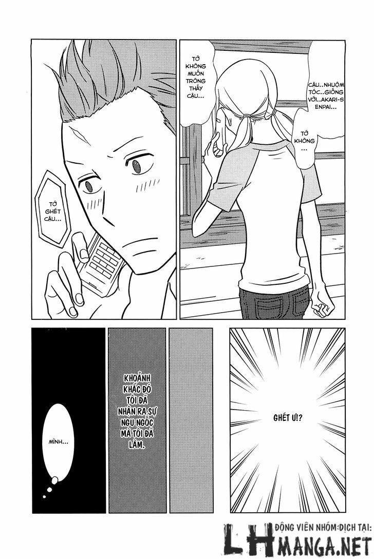 Usagi Drop: Chapter 61