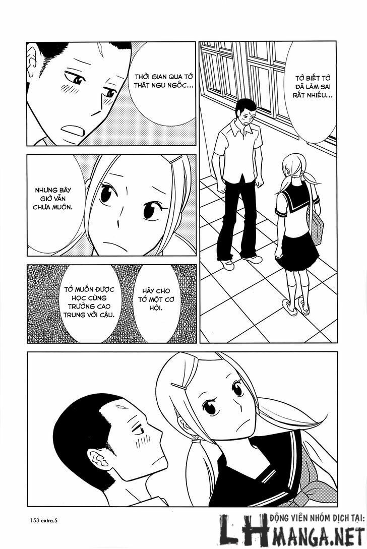 Usagi Drop: Chapter 61