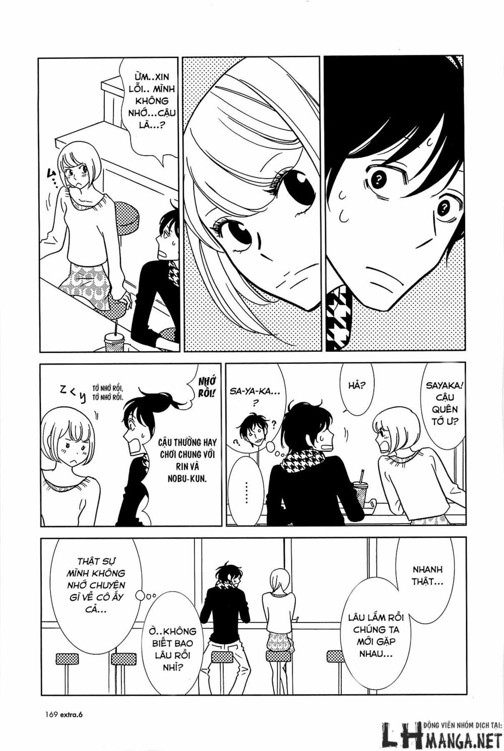Usagi Drop: Chapter 62