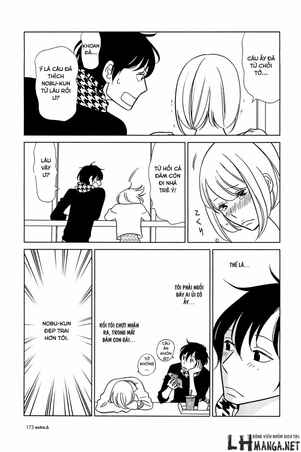 Usagi Drop: Chapter 62