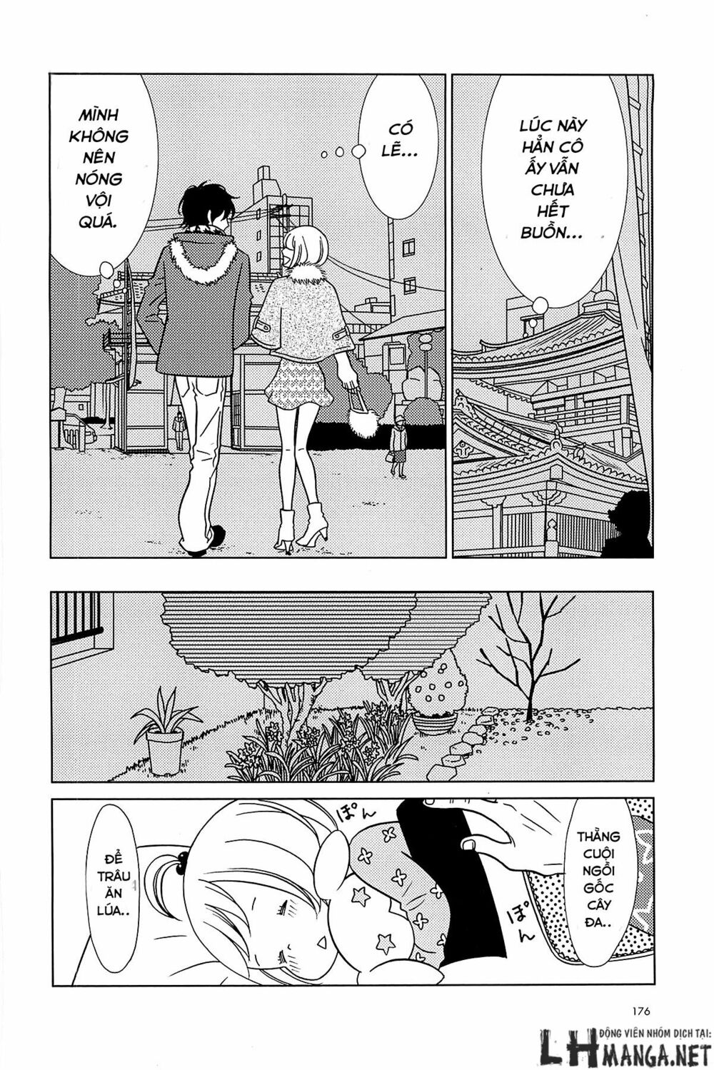 Usagi Drop: Chapter 62