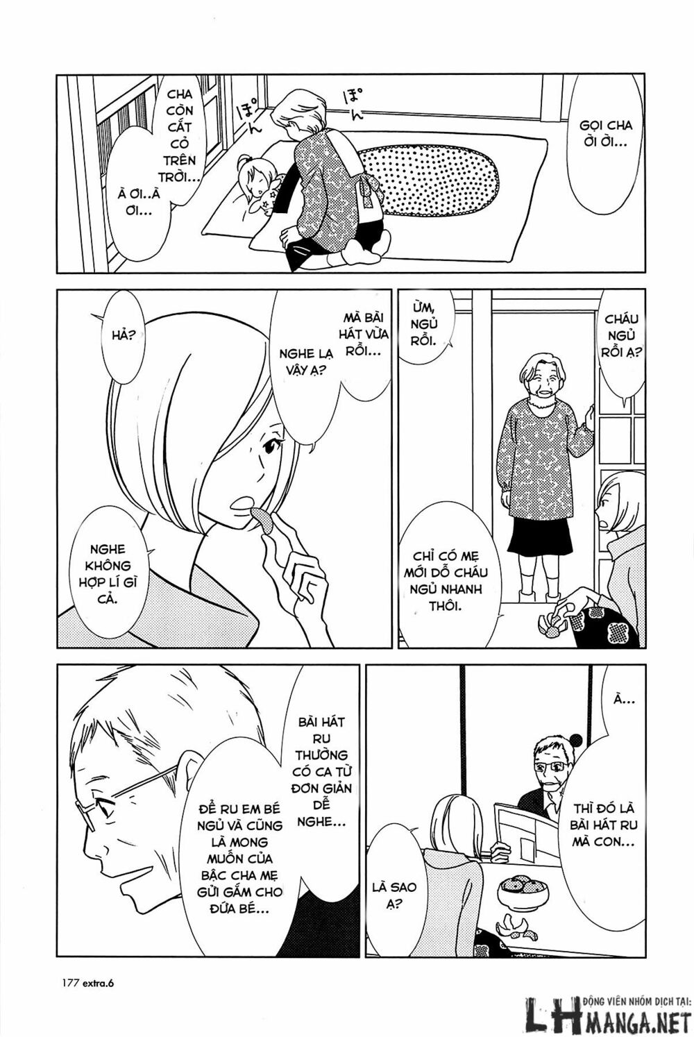Usagi Drop: Chapter 62