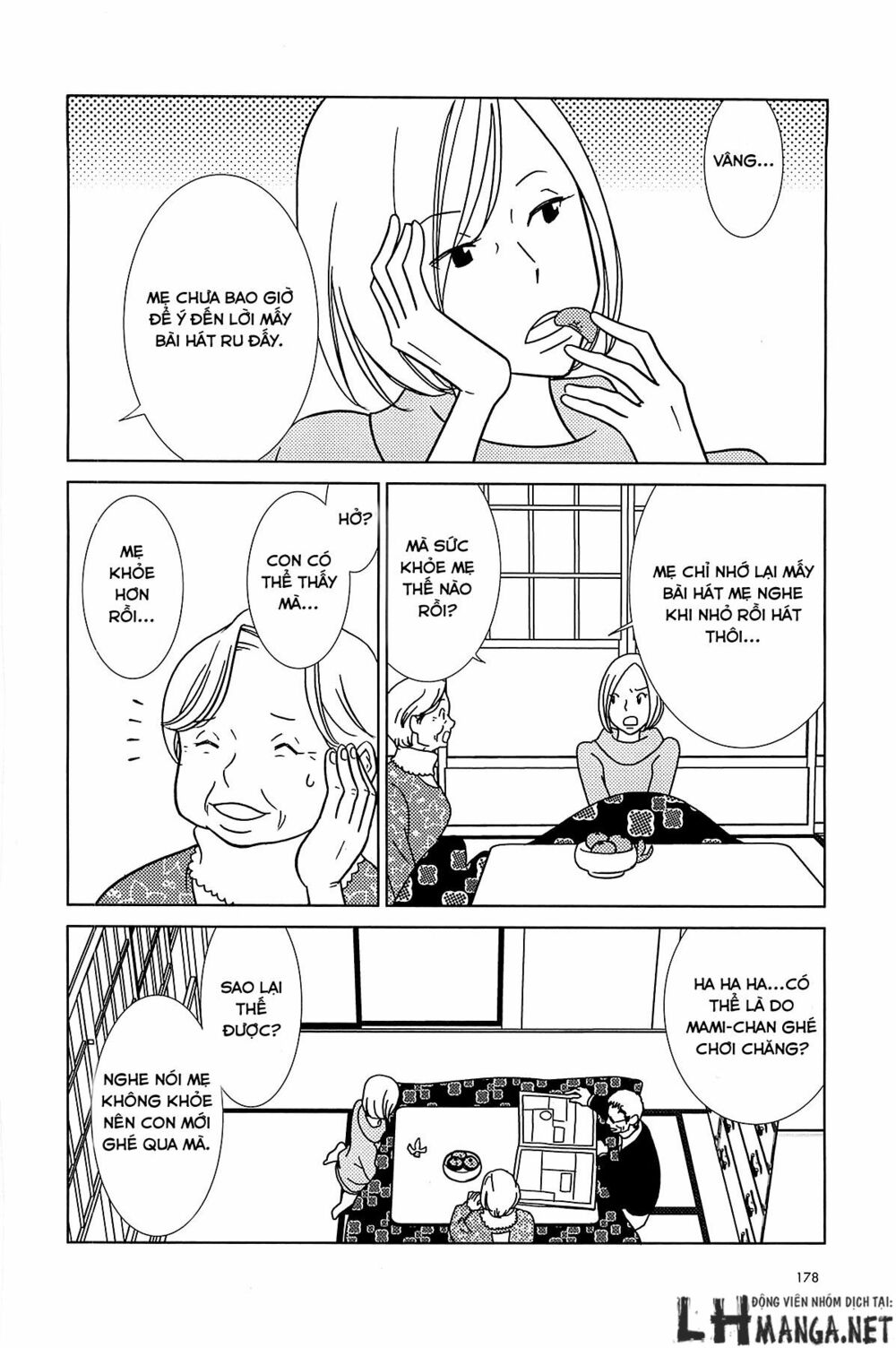 Usagi Drop: Chapter 62