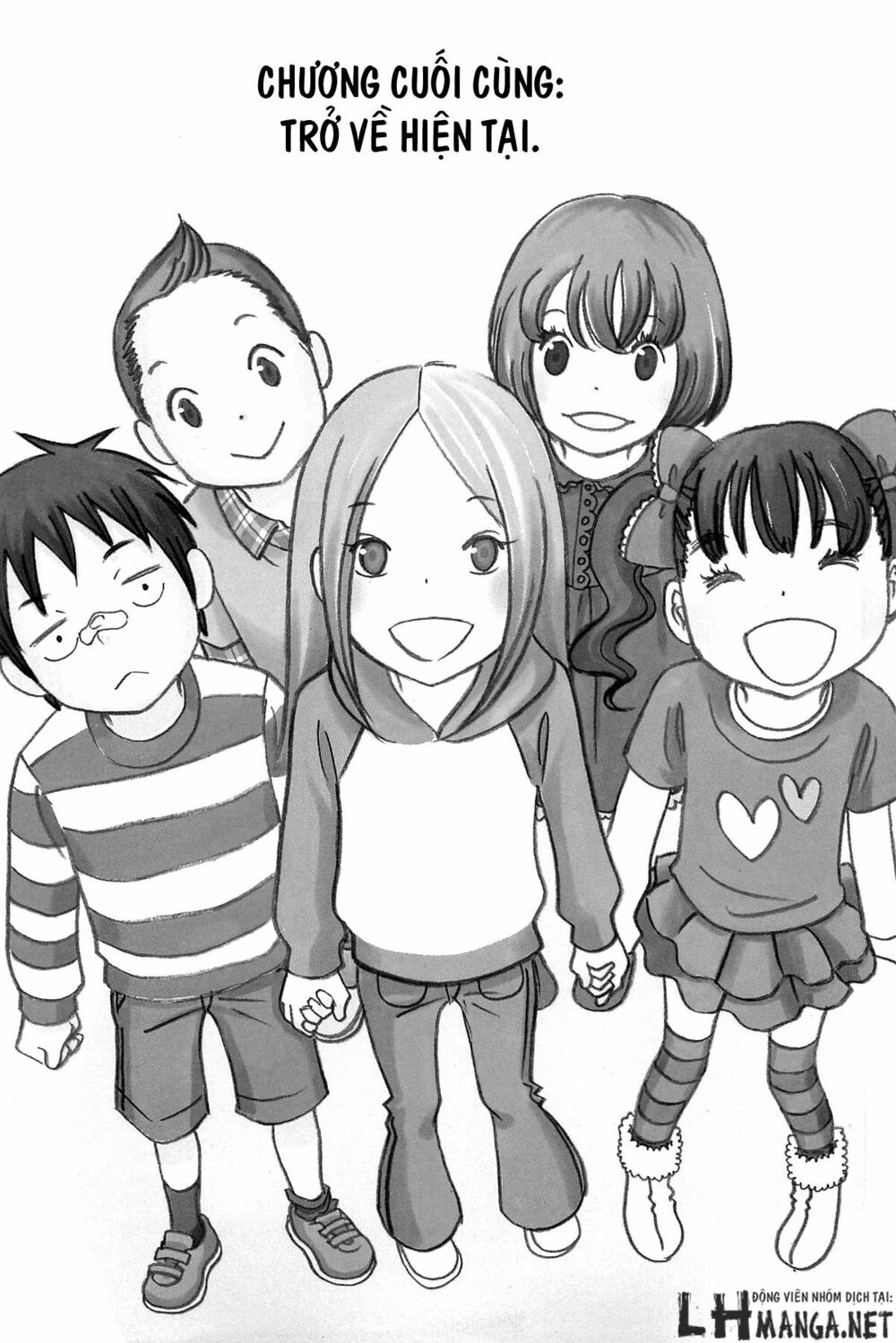 Usagi Drop: Chapter 62