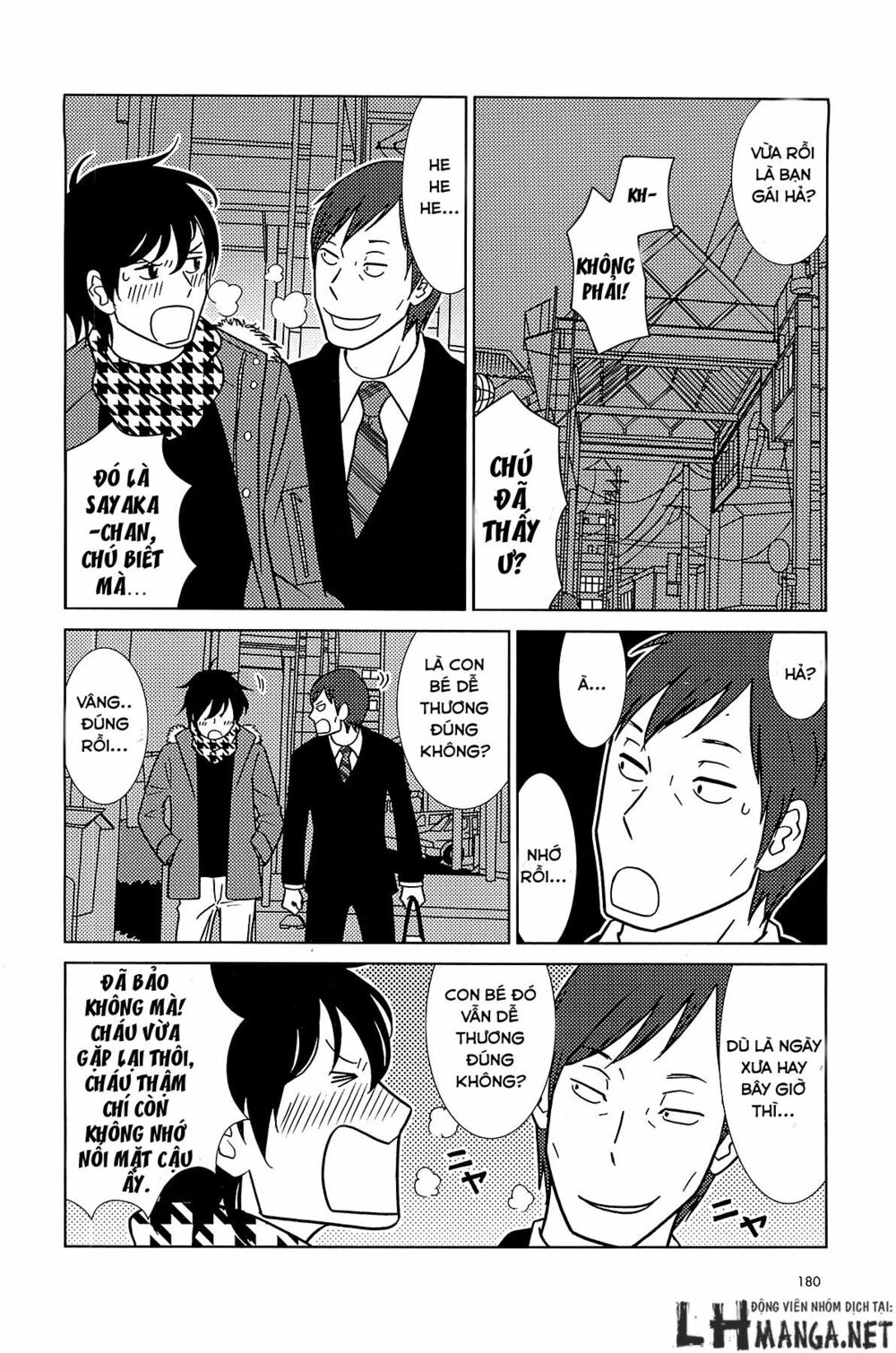 Usagi Drop: Chapter 62