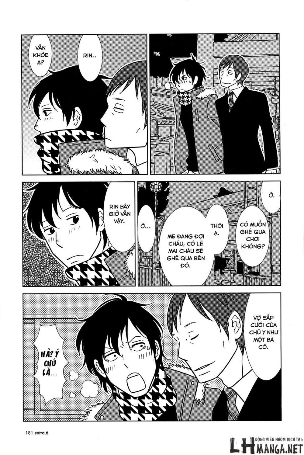 Usagi Drop: Chapter 62