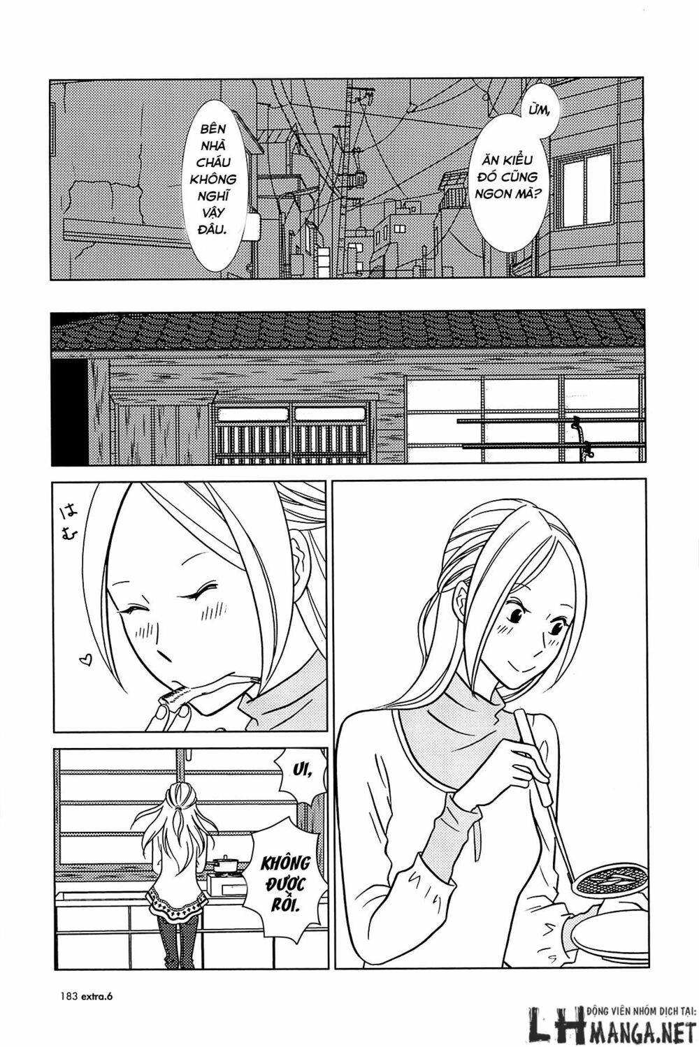 Usagi Drop: Chapter 62