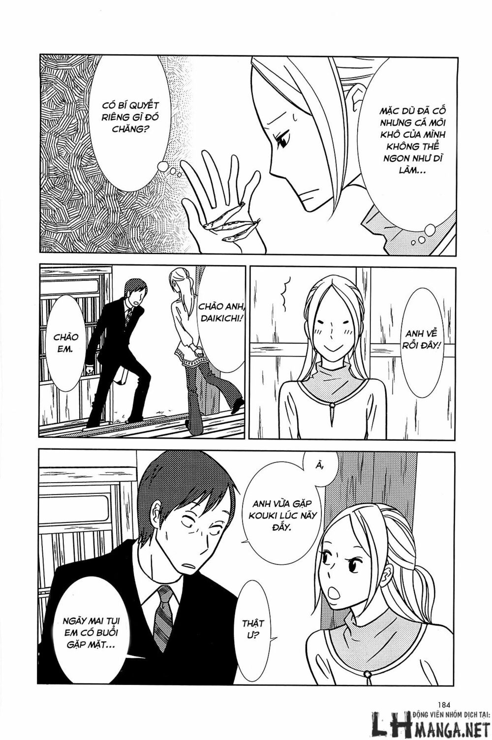 Usagi Drop: Chapter 62