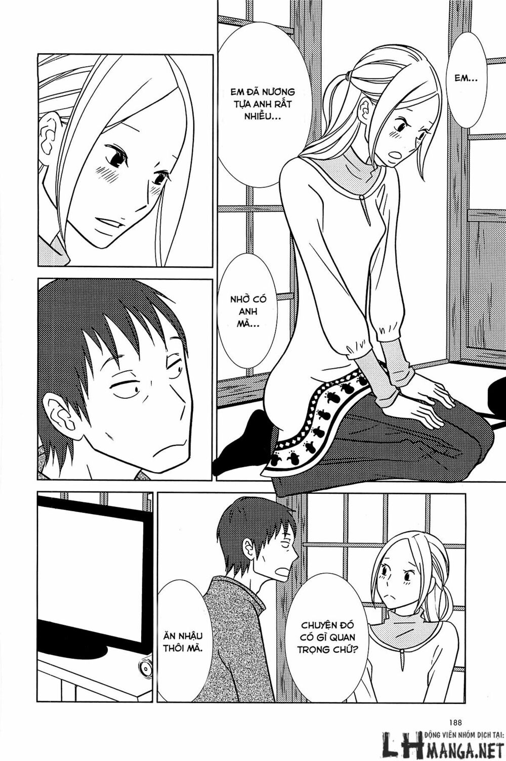 Usagi Drop: Chapter 62