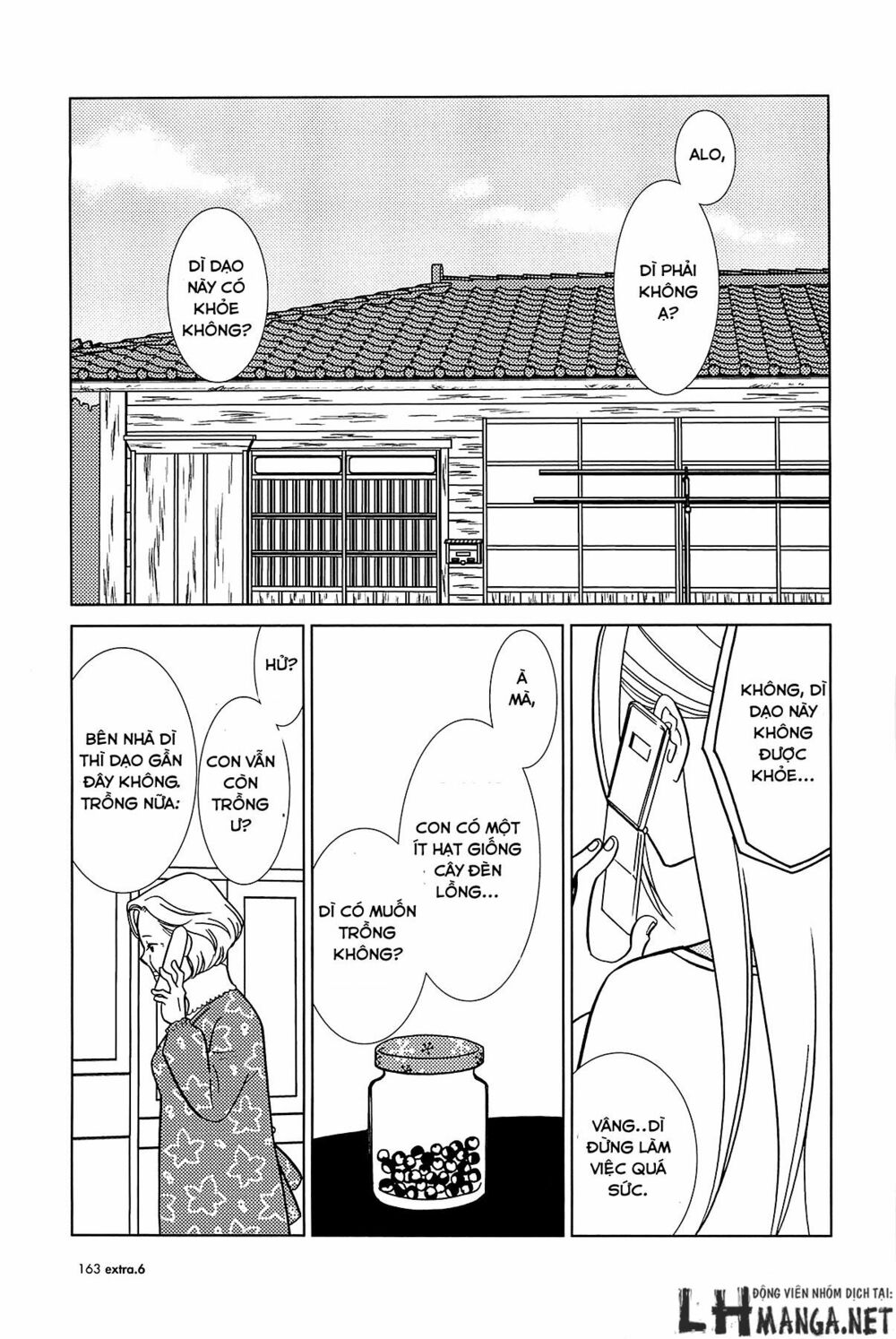 Usagi Drop: Chapter 62
