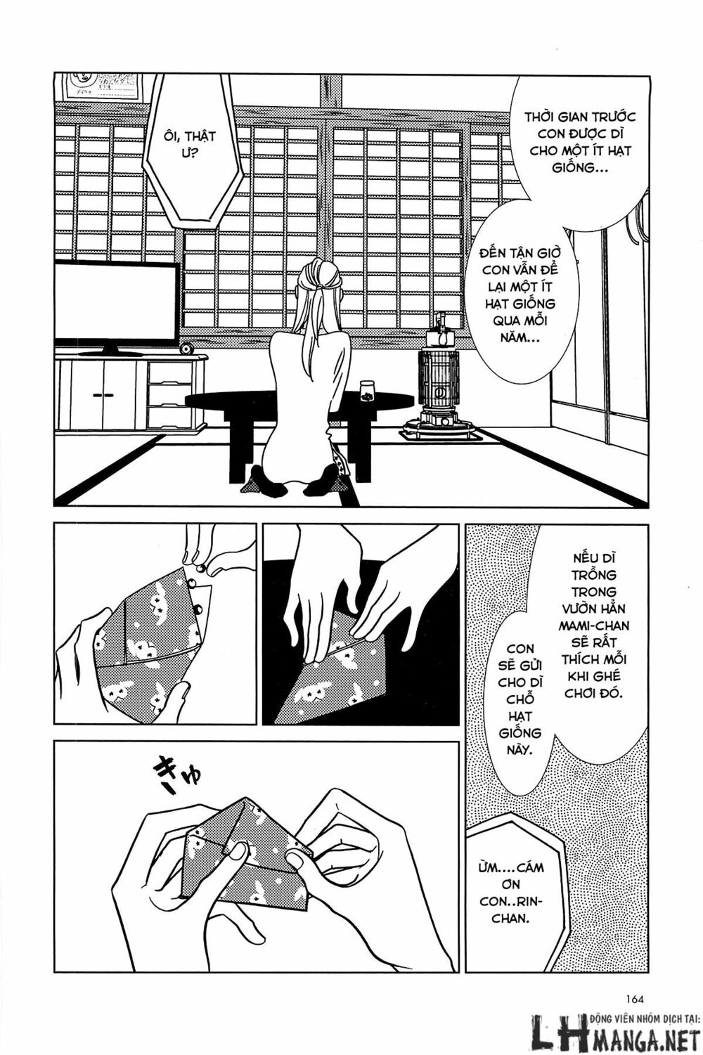 Usagi Drop: Chapter 62
