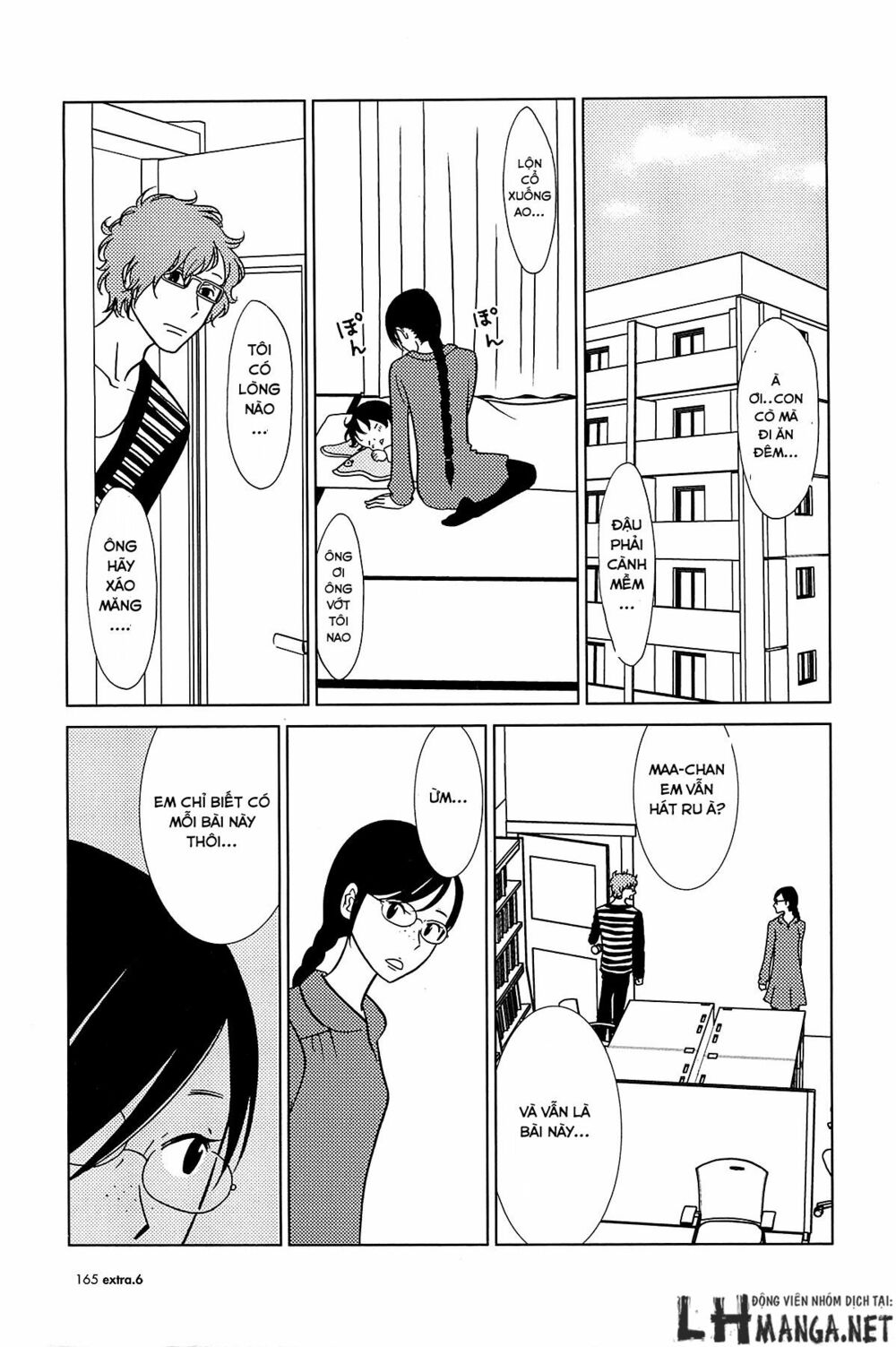 Usagi Drop: Chapter 62