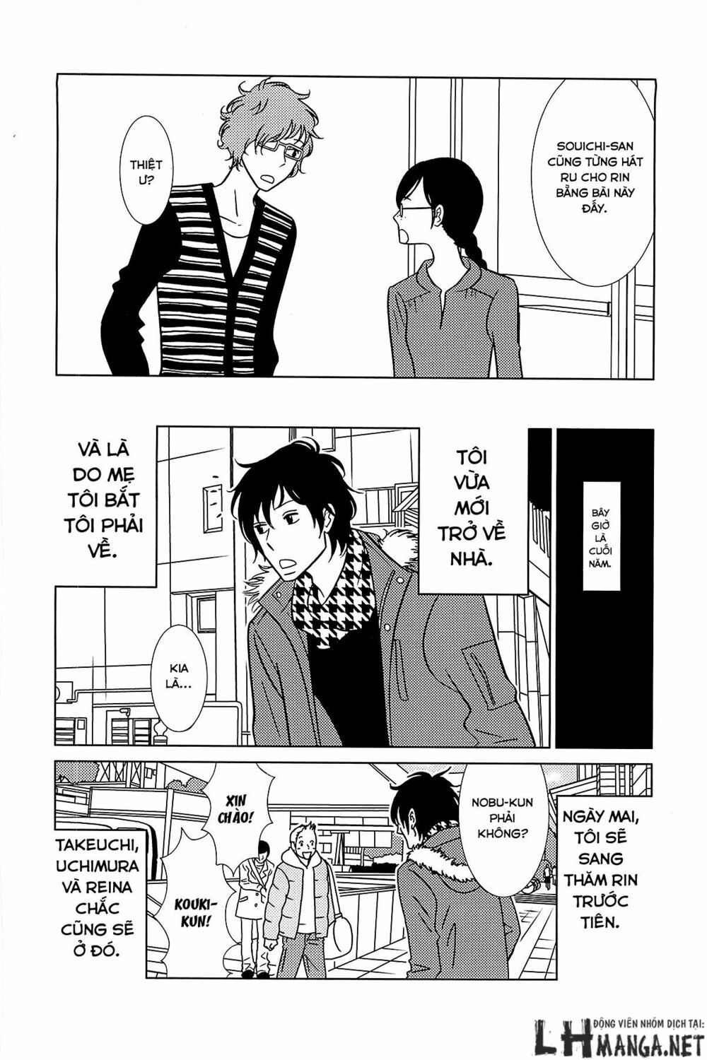 Usagi Drop: Chapter 62