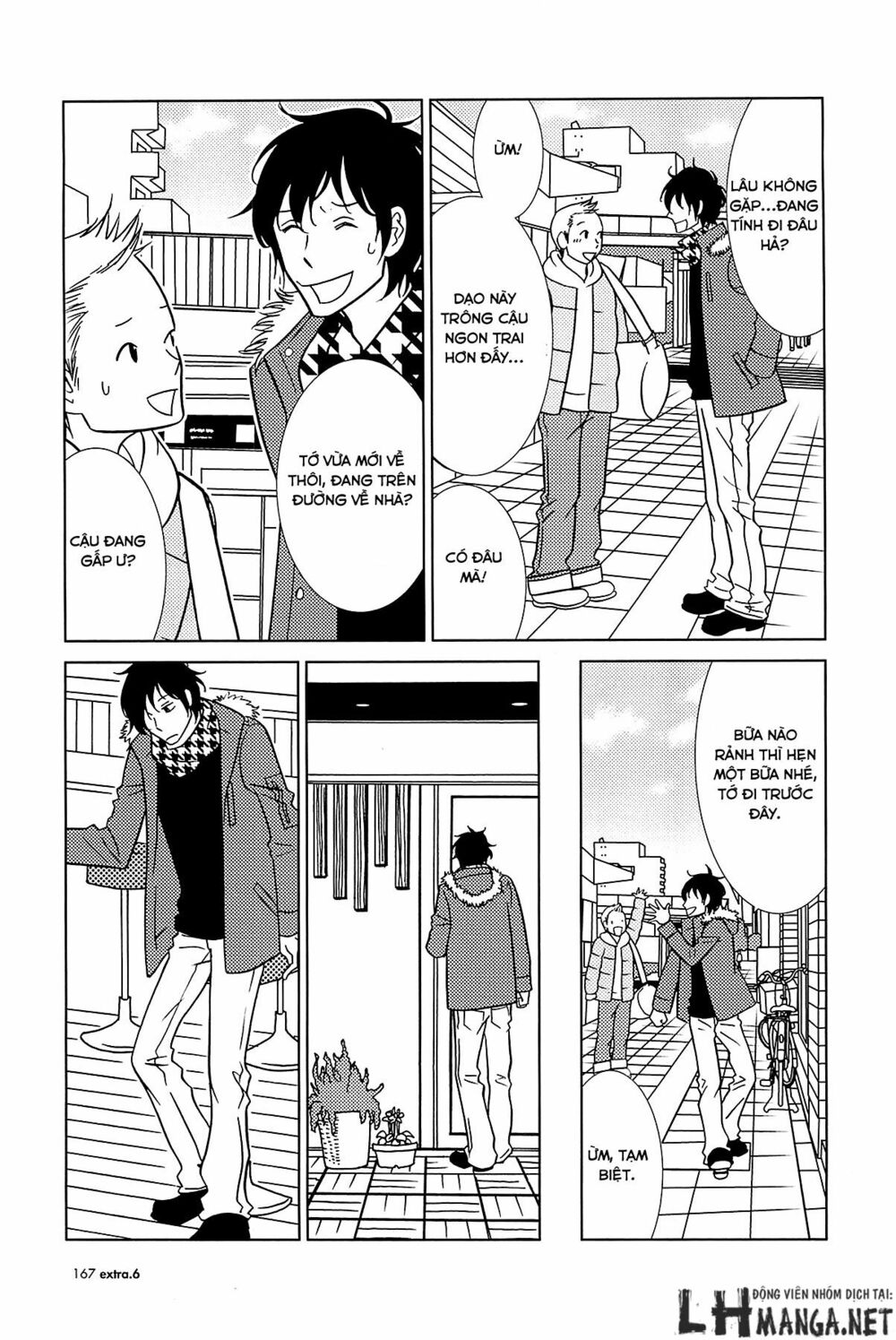 Usagi Drop: Chapter 62