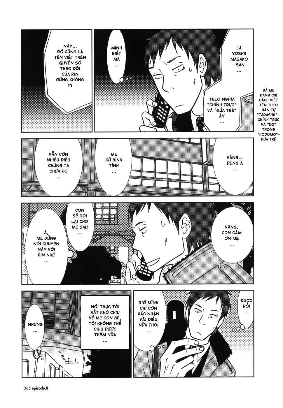 Usagi Drop: Chapter 8