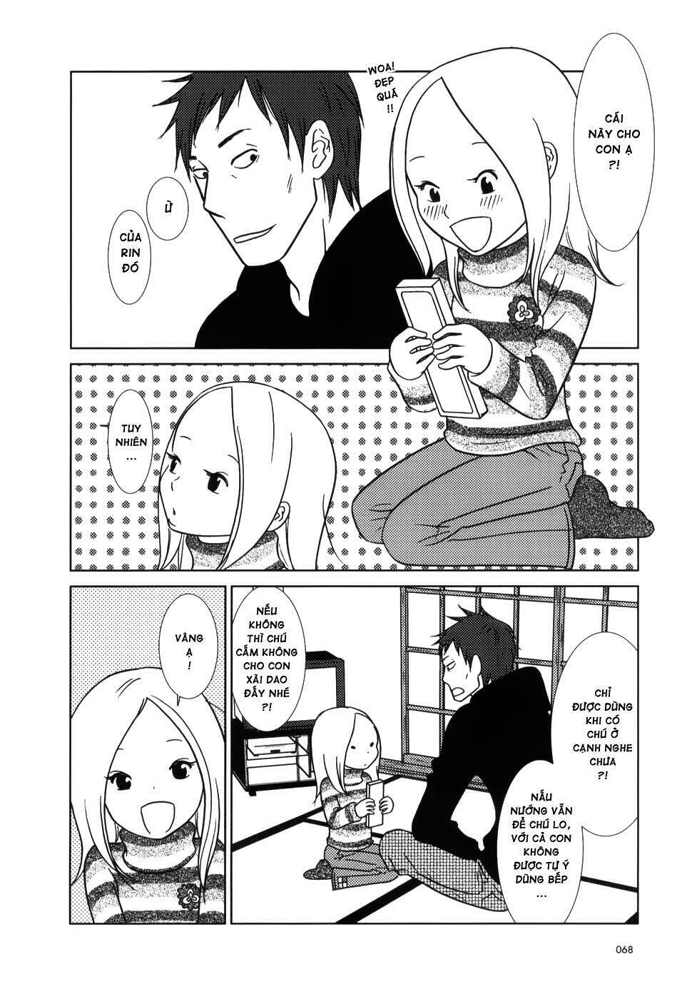 Usagi Drop: Chapter 8