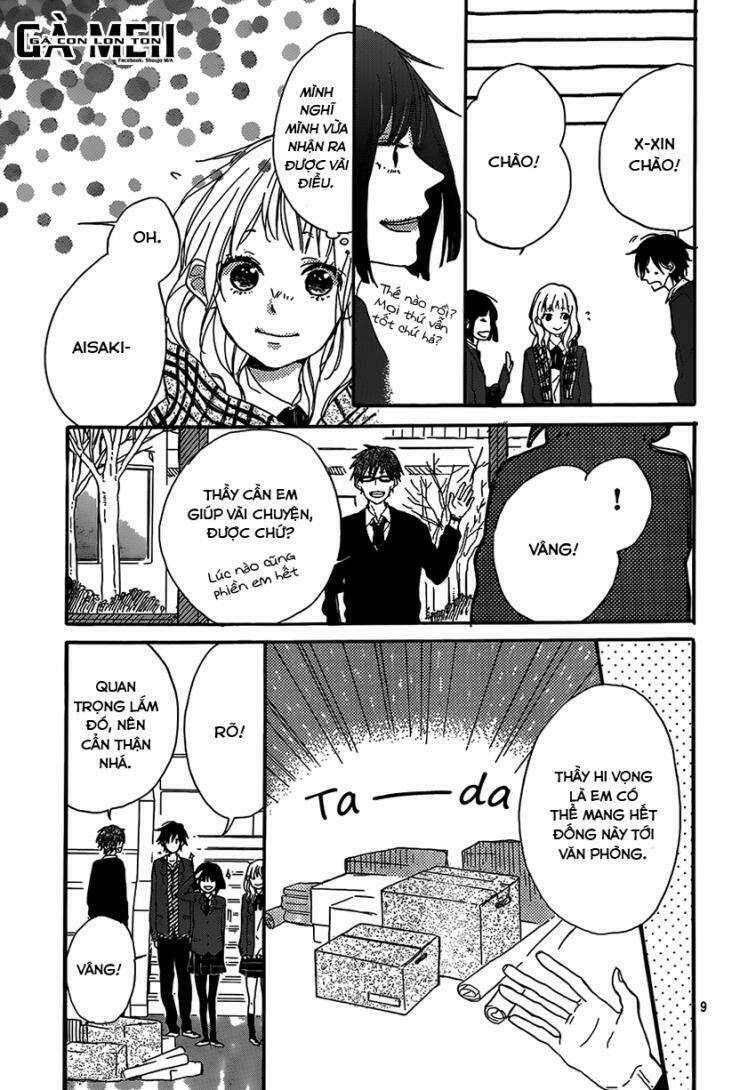 Hana To Rakurai: Chapter 4