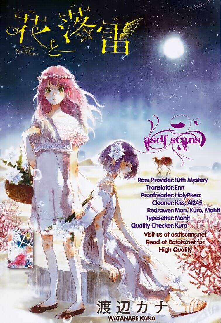 Hana To Rakurai: Chapter 4