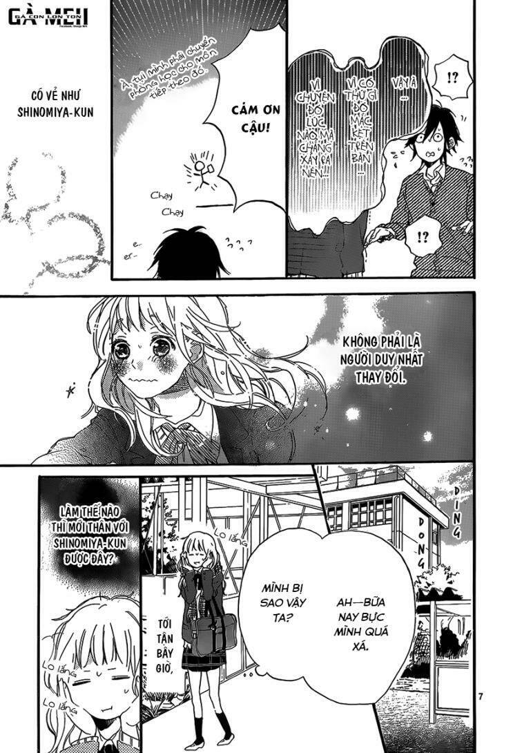Hana To Rakurai: Chapter 4
