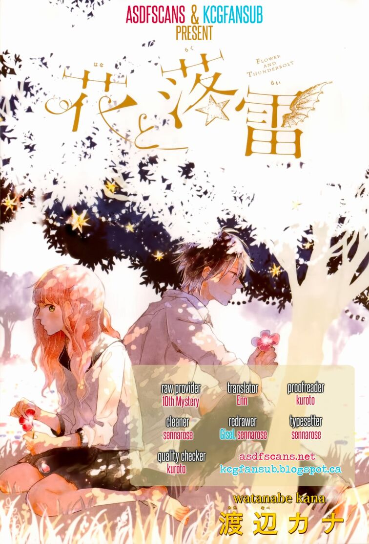 Hana To Rakurai: Chapter 5