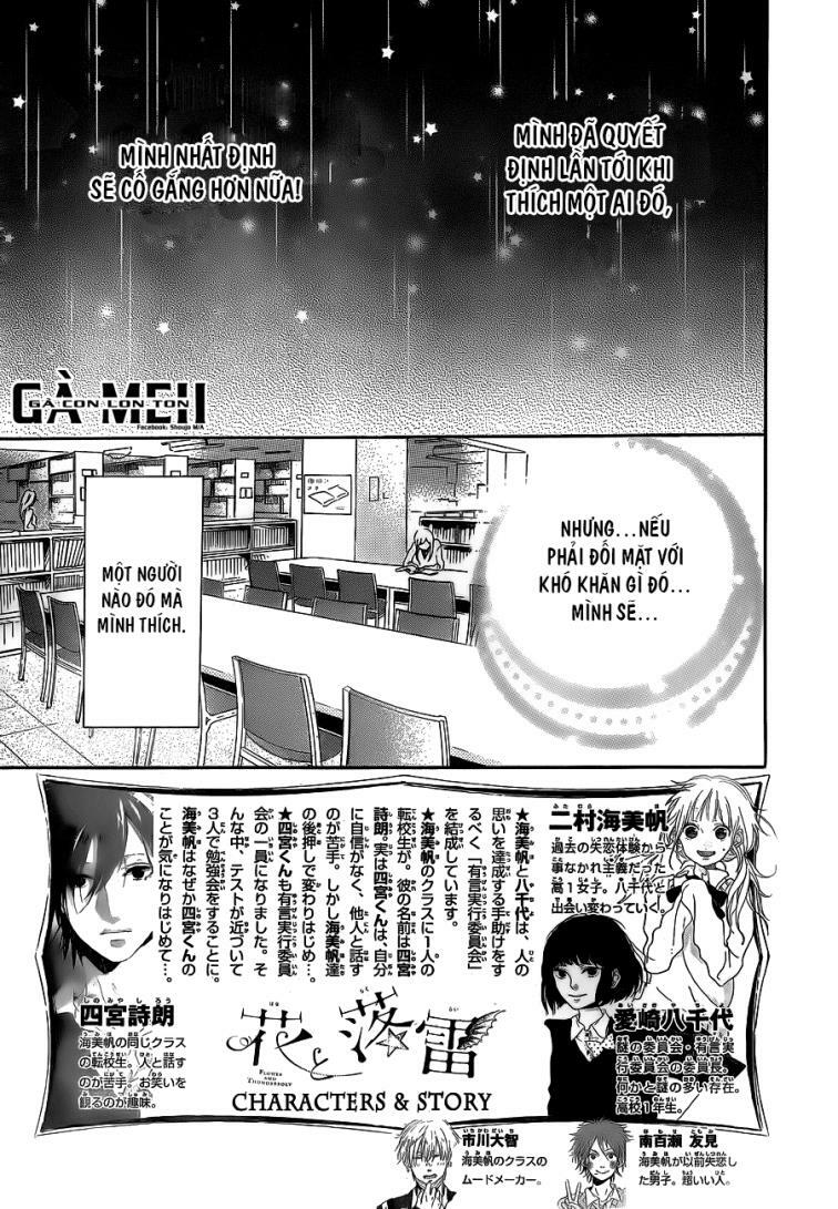 Hana To Rakurai: Chapter 5