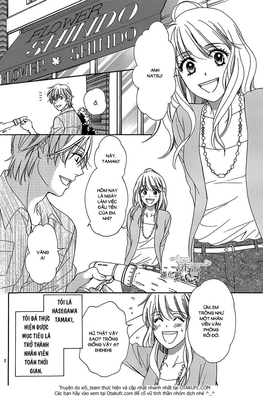 Khi mỹ nhân ra tay cứu anh hùng: Chapter 2