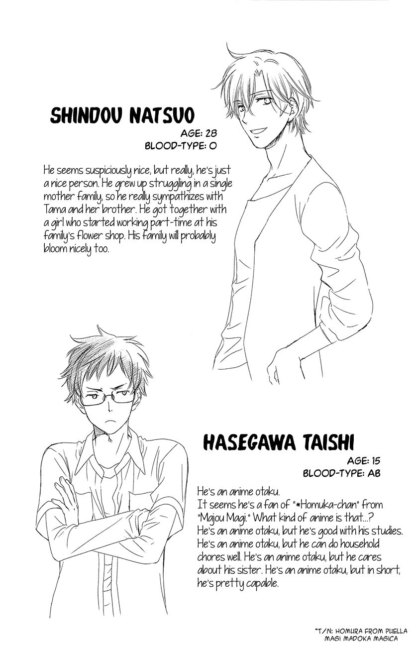 Khi mỹ nhân ra tay cứu anh hùng: Chapter 9