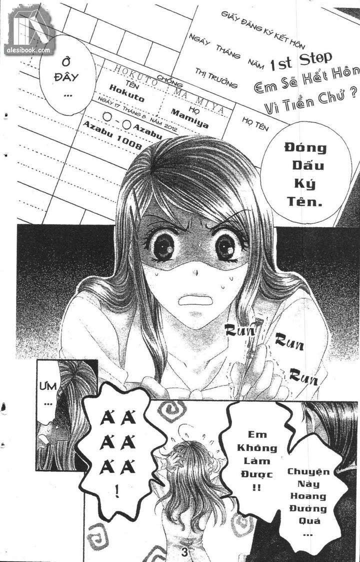 Hôn Nhân Bất Đắc Dĩ - Love Of Firos You: Chapter 1