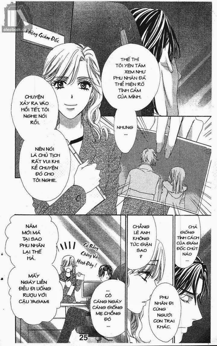 Hôn Nhân Bất Đắc Dĩ - Love Of Firos You: Chapter 13