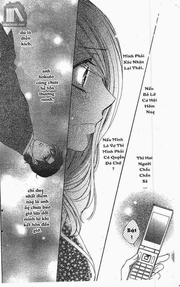 Hôn Nhân Bất Đắc Dĩ - Love Of Firos You: Chapter 13