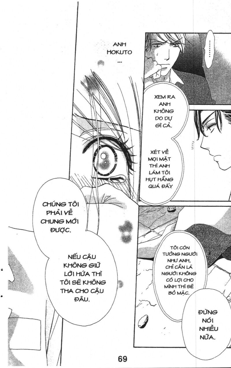 Hôn Nhân Bất Đắc Dĩ - Love Of Firos You: Chapter 14