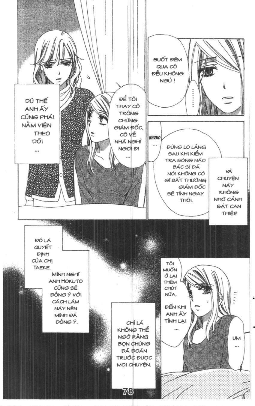 Hôn Nhân Bất Đắc Dĩ - Love Of Firos You: Chapter 14