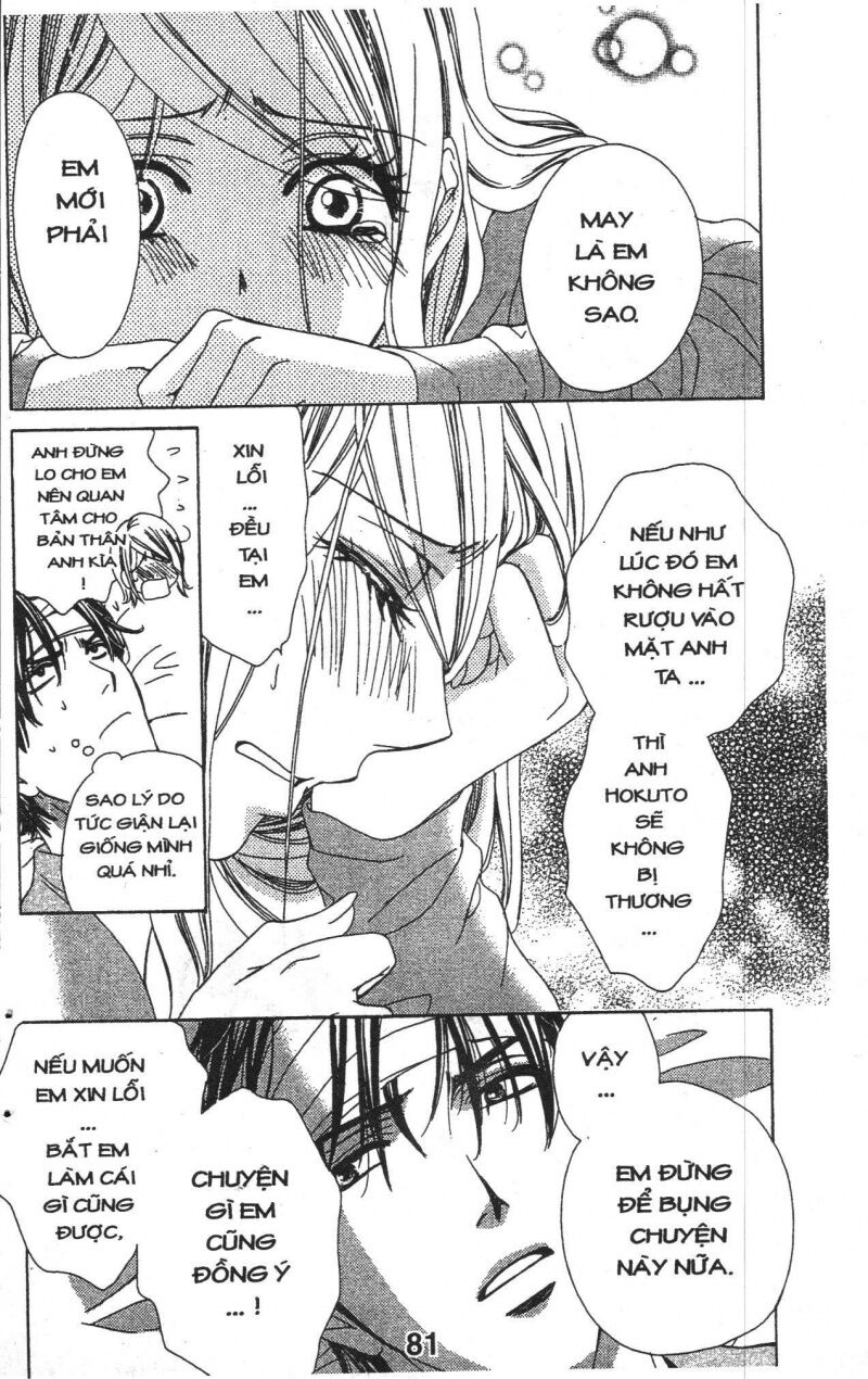 Hôn Nhân Bất Đắc Dĩ - Love Of Firos You: Chapter 14