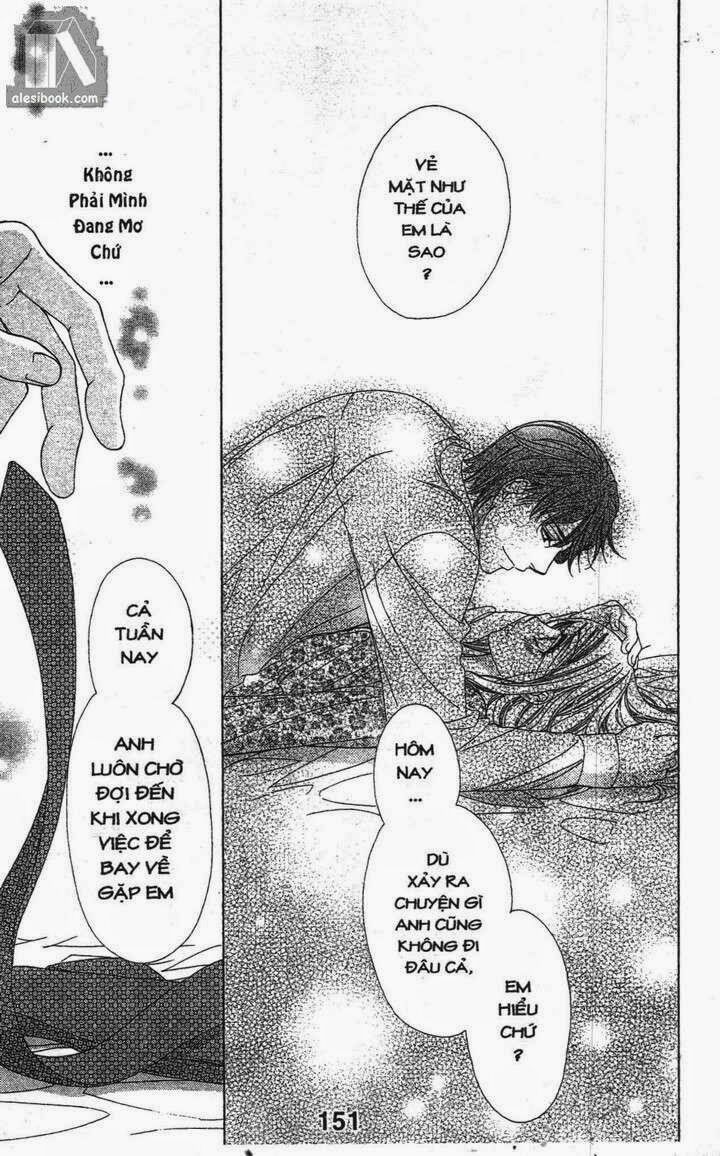 Hôn Nhân Bất Đắc Dĩ - Love Of Firos You: Chapter 16