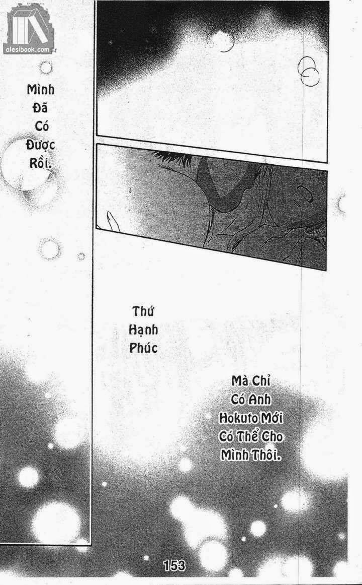 Hôn Nhân Bất Đắc Dĩ - Love Of Firos You: Chapter 16