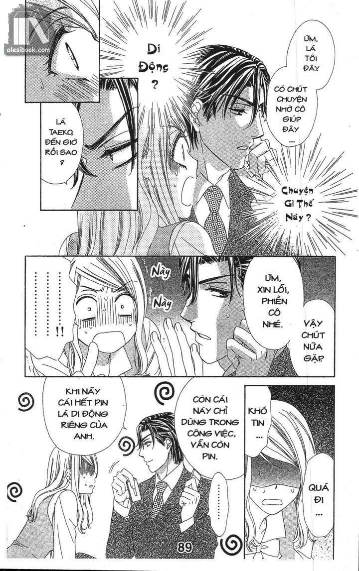 Hôn Nhân Bất Đắc Dĩ - Love Of Firos You: Chapter 2