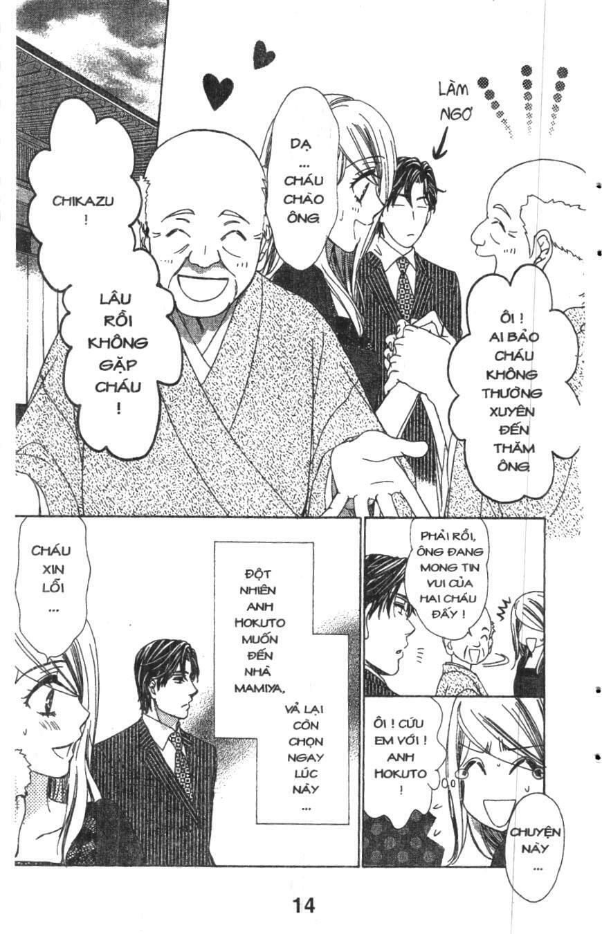Hôn Nhân Bất Đắc Dĩ - Love Of Firos You: Chapter 29